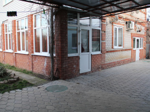 Гостевой Дом В гостях у Любви