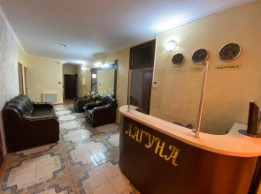 Гостевой дом Лагуна