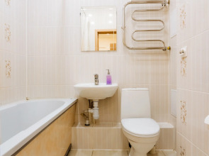 Апартаменты с Панорамным Видом в Центре Города