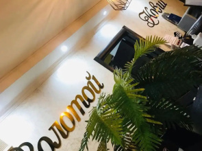 Zolotoy Kovsh Guest house