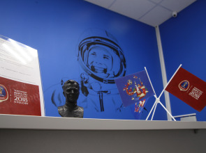 Хостел Гагарин