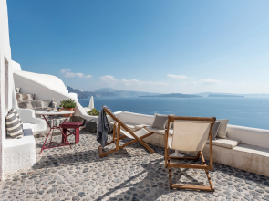 The Old Bakery Cave House Oia Villa