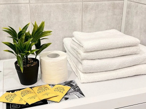 Квартира Апартаменты Магия на Яганова 9/17