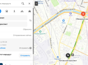 Апартаменты Первый Лиговский 271Б (3)