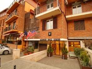 Tbilisi View Hotel