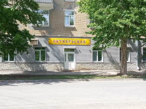 Отель Гостиница Октябрьская