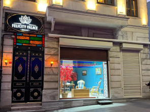 Отель Felicity Palace Sirkeci