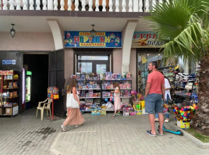 Апартаменты Nartaa House