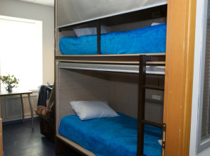 Хостел Никитская Капсула