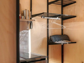 Гостевой дом YUTA