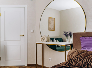 Уютная квартира для семьи или пары