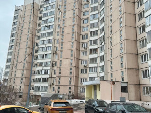 Квартира Прекрасная квартира недалеко от центра