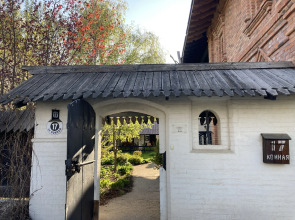 Гостевой Дом Конь в Пальто Музей и Постой