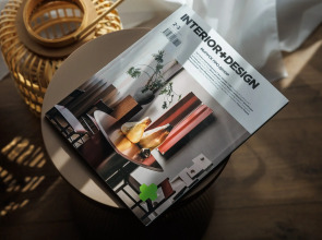 Квартира с проектором Токио в центре Ярославля