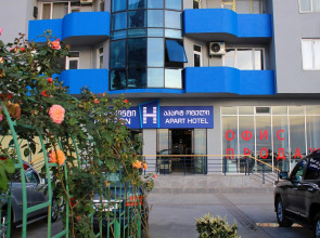 DM Horizons Apartments
