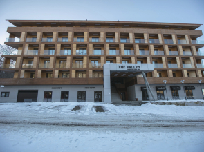Valley Bakuriani Apart-Hotel