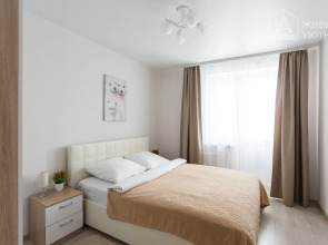 Апартаменты Живи Уютно и прекрасно