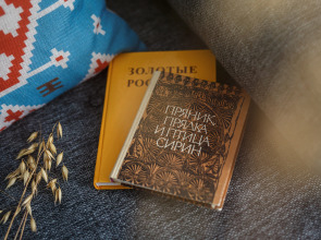 Апартаменты VologDom на Набережной