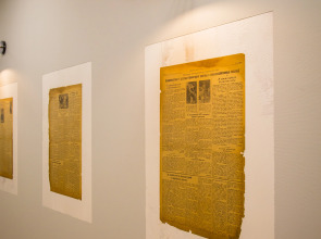 Отель Морозовский