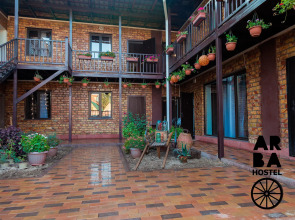 Хостел Аrba