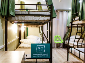 Хостел Найс Крокус