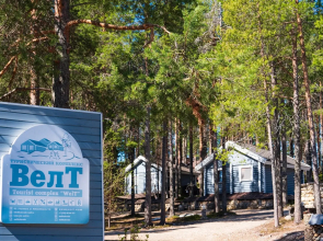 VelT Turisticheskii Kompleks