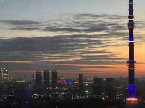 Квартира Видовая Дизайнерская на ВДНХ