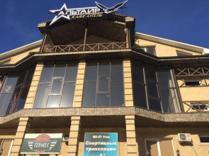 Altair Hotel