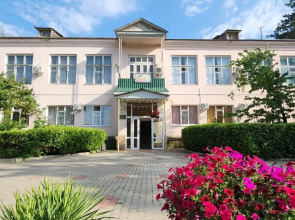 Отель Дом творчества Горячий ключ