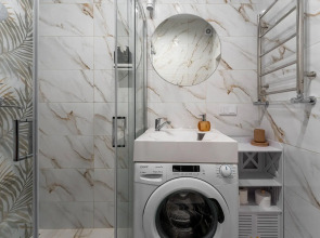 Апартаменты Gartenstadt by Pavlov