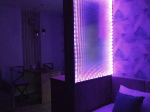 Квартира на Набережной Возле Родника