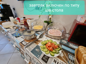 Гостевой Дом 65HOME