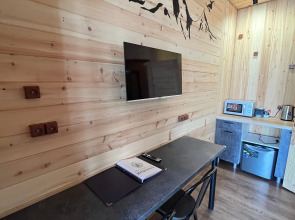 Гостевой дом Кедровый