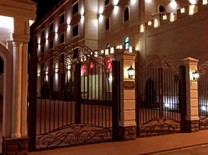 Старый Замок