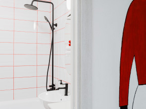 Апартаменты Bauhaus