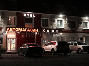 Отель №1