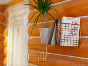 База отдыха Шале Аура