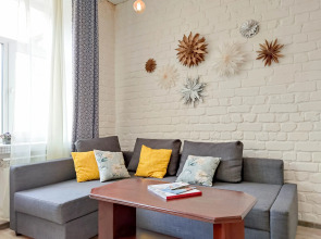 Апартаменты Сердце города Сеть ЙоХоум