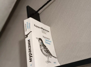 Апартаменты на Торговой 132