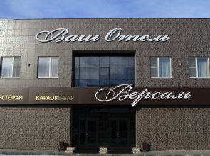 Vash Hotel