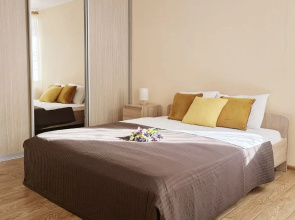 Best Guest House Ryadom S Tsentralnym Parkom Kultury I Otdykha Flat