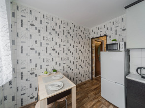 Квартира Уютная рядом с Вокзалом 3