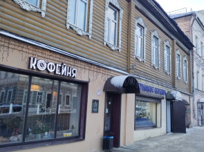 Гостевой дом Саквояж