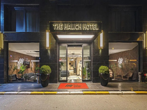 The Halich Hotel Istanbul