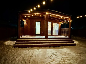 Skandinavskiy Domik s Baney Oko v Cherte Goroda Guest House