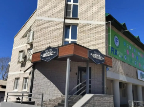 Attik Apartment hotel