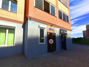 Altair-Arena Hostel
