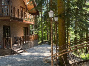 Гостевой Дом Пилигрим