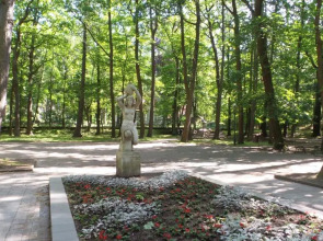 Апартаменты Old City Boutique