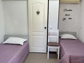 Гостевой дом Инжир